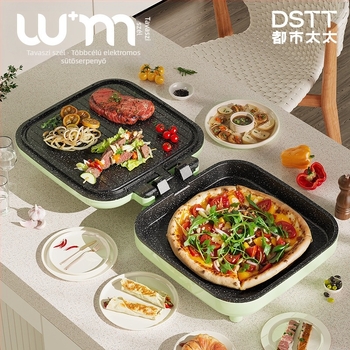 DSDBD-6006 elektromos sütőserpenyő kettős oldali fűtéssel — 1200W, 220V; funkciók: stir-fry, sütés, pirítás.