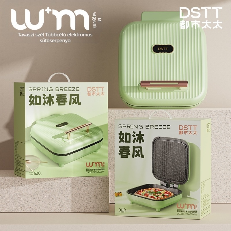 DSDBD-6006 elektromos sütőserpenyő kettős oldali fűtéssel — 1200W, 220V; funkciók: stir-fry, sütés, pirítás.