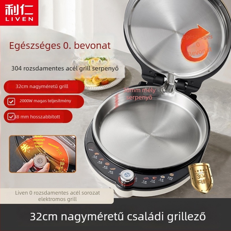 Liren LR-XGR3297 Kis elektromos grillsütő rozsdamentes acél tepsi nélkül bevonat, 38 mm mély, háztartási használatra
