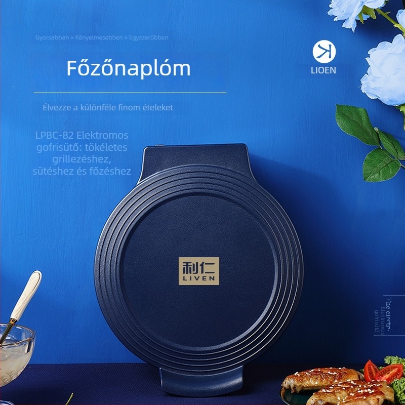 LPBC-82 elektromos palacsinta készítő dupla oldalas fűtéssel, 1200W, mechanikus vezérlés