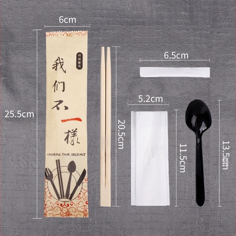 DSZ egyszer használatos bambusz evőpálcikák készlet, biológiailag lebomló, logó nyomtatás elérhető, 1000 db