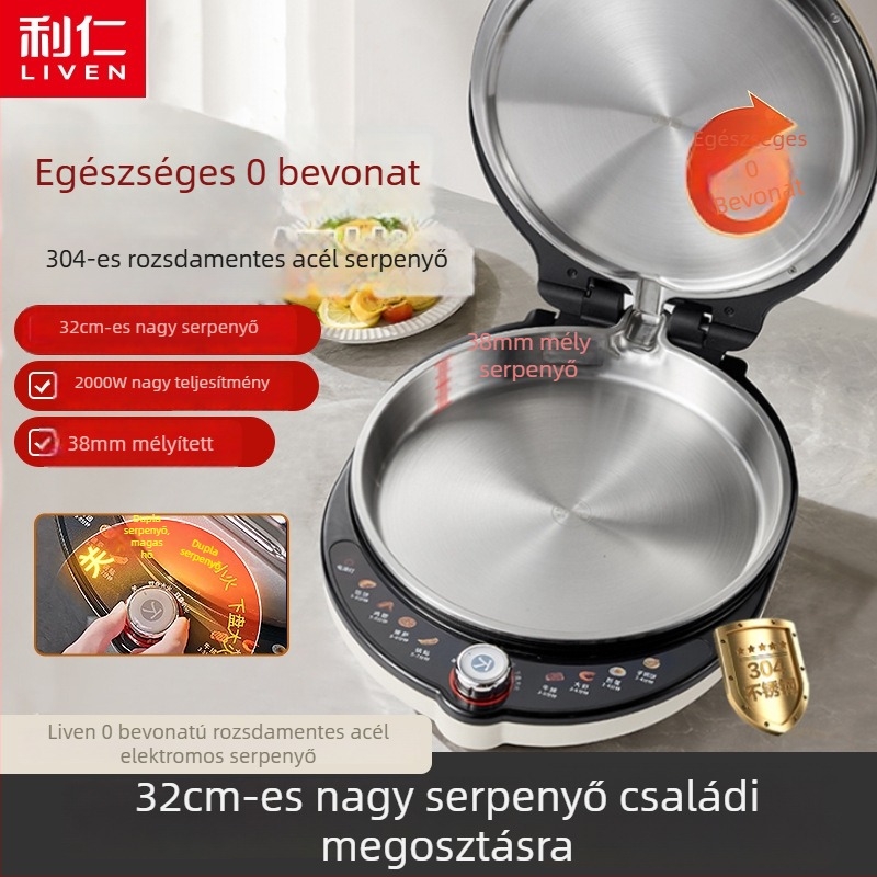 LR-XGR3297 Liren elektromos sütőedény rozsdamentes acél bevonat nélküli, 38 mm mély, 29–31 cm átmérő, 2000W, otthoni használatra
