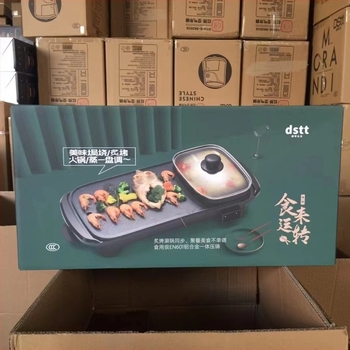 Családi elektromos Shabu-főző és sütőedény, alumínium-ötvözet, pirítás és grillezés, 1360W, 220V, 4-5 adag