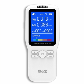 WP6933 Beltéri levegőminőség-mérő — Formaldehid 0–1.999 mg/m3, TVOC 0–9.999 mg/m3, CO2 400–2000 ppm (USB tápegység)