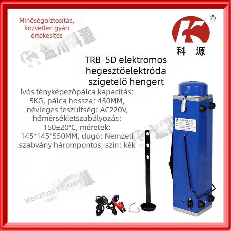 Hegeszztő-elektróda szigetelőcső TRB-5D, hordozható, 5 kg kapacitás, 220V