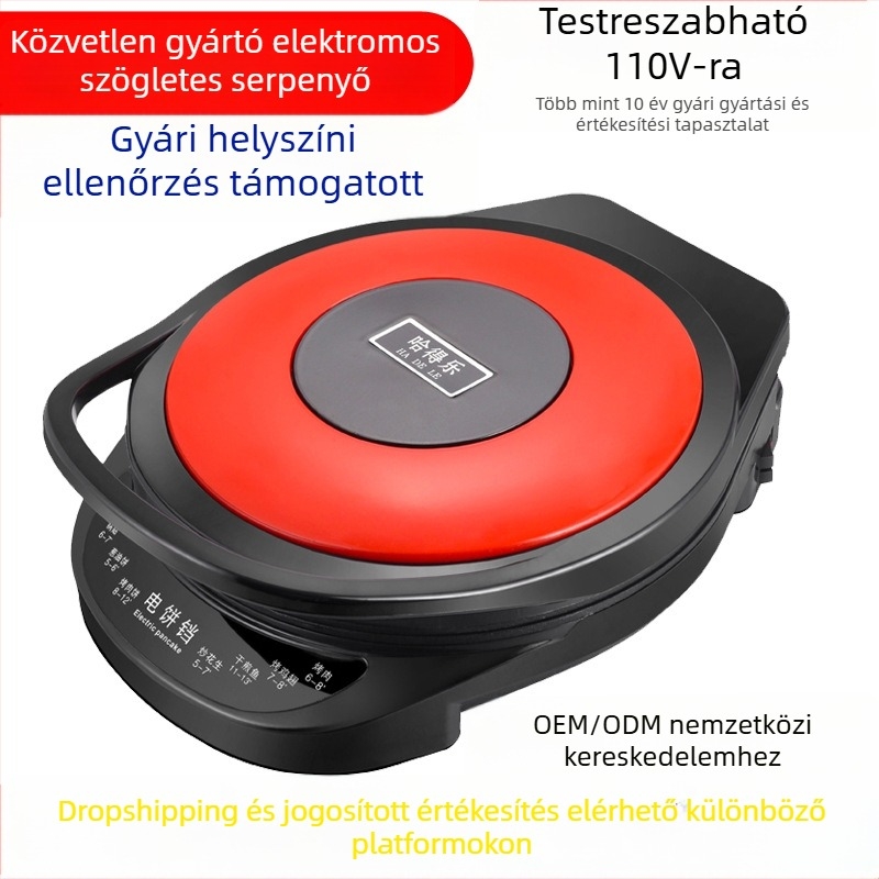 HDL33 elektromos sütőserpenyő kettős oldalú fűtéssel, 1200W, 220V