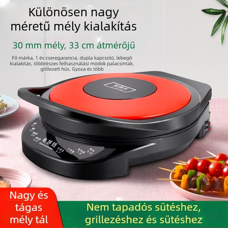 HDL33 elektromos sütőserpenyő kettős oldalú fűtéssel, 1200W, 220V