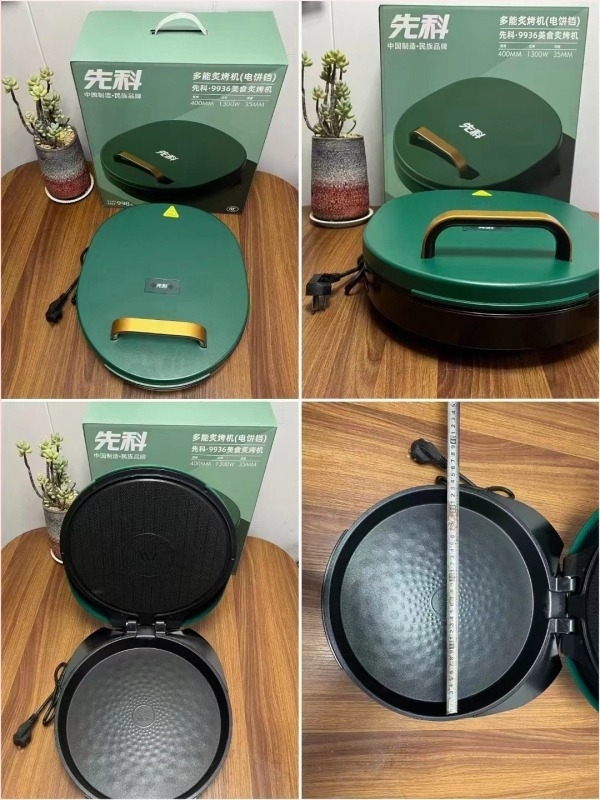 Xianke 9936 elektromos sütőtál, kétoldali fűtés, függő kivitel, gombos vezérlés, 1300W