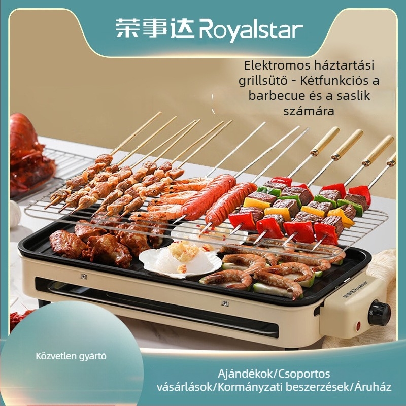 Royalstar RS-KP1518 elektromos grillserpenyő, 1500W, 220V, mechanikus vezérlés