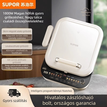 Kétoldalas fűtésű elektromos sütőserpenyő, levehető és mosható, mikroprocesszoros vezérlés, 1800W, 220V