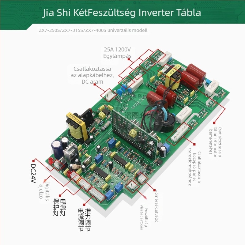 Felső panel 250/300 típusú áramkörlemez inverter IGBT DC ívhegesztő géphez, Hengyue