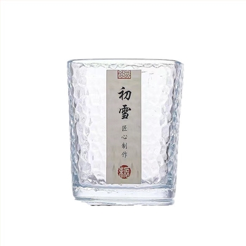 Hőálló üvegből készült teáscsésze, négyszögletes, japán stílusú, fogantyú és fedél nélküli, egy rétegű