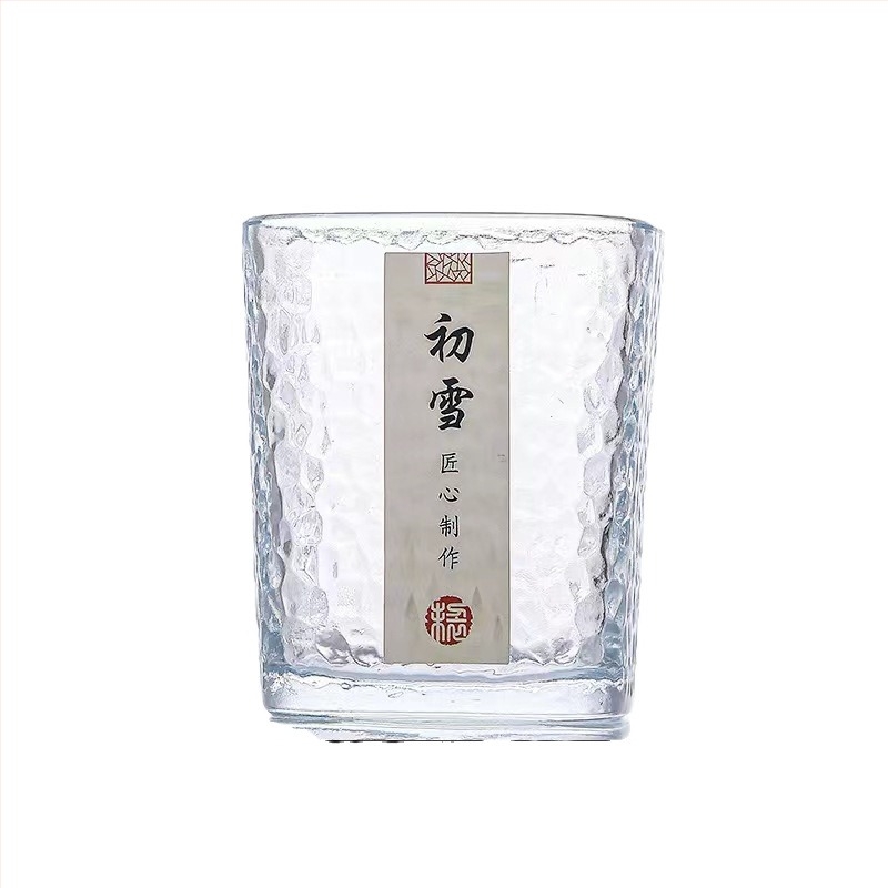 Hőálló üvegből készült teáscsésze, négyszögletes, japán stílusú, fogantyú és fedél nélküli, egy rétegű