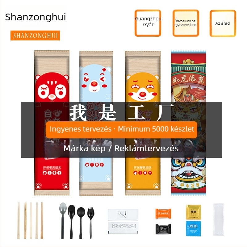 Egyszer használatos bambusz evőpálcikák, négy darabos készlet logóval, testreszabható, vastagság 1.5/2.0/2.5/3.5 mm, 800 darab/doboz