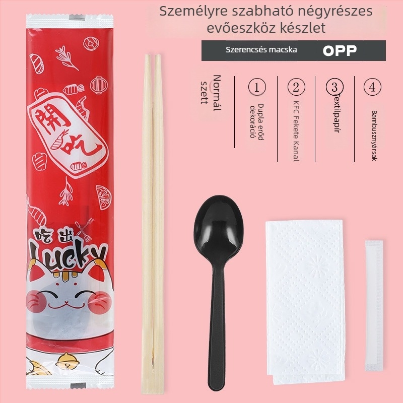 Egyszer használatos bambusz evőpálcikák, négy darabos készlet logóval, testreszabható, vastagság 1.5/2.0/2.5/3.5 mm, 800 darab/doboz