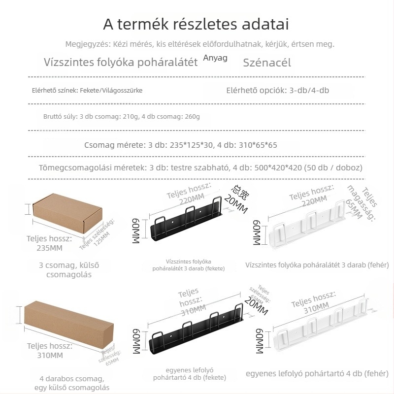 Fali pohártartó lyukasztás nélkül, lecsöpögtető pohártartó szénacélból (210 g)