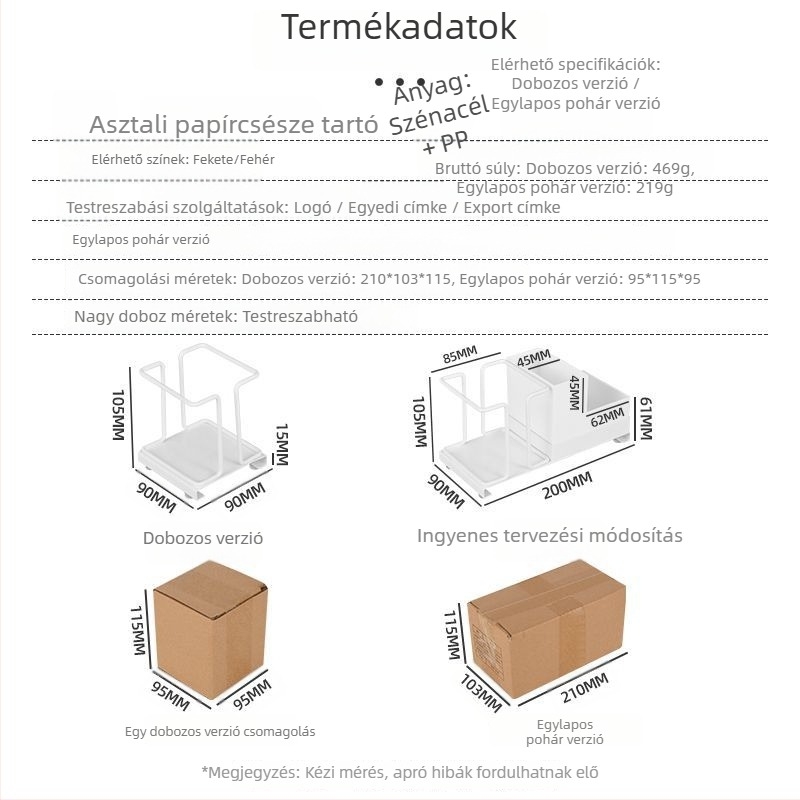 Szénacél asztali pohártartó és papírpohár-tároló, asztali használatra, 219 g, modern egyszerű stílus