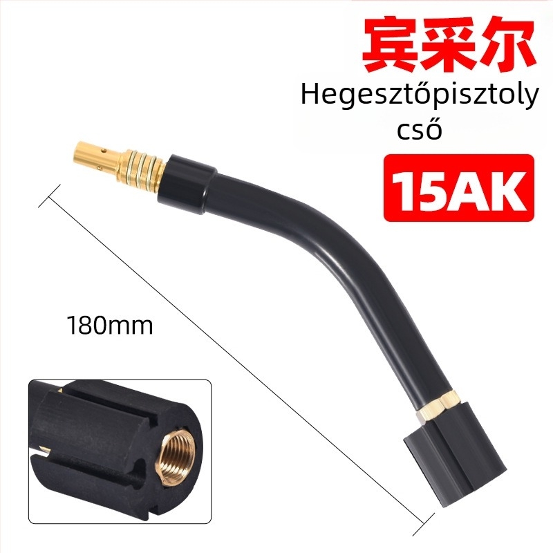 Gázzal védett hegesztőpisztoly könyökcsatlakozó, vastagított gooseneck, modell 15AK24KD36KD, márka Ouhu, alias Binzier Second Guarantee Welding Grab Bend