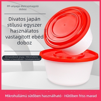 Vastagított egyszer használatos kör alakú ételhordó doboz tetővel, PP anyag, mikróhullámú sütőbe tehető, logó nyomtatás, testreszabás elérhető