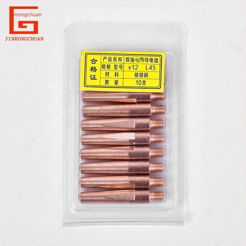 Jin Rongchuan hegesztőpisztoly vezetőcsúccsal, gázvédett hegesztés, L45 rézdrót etető fúvóka