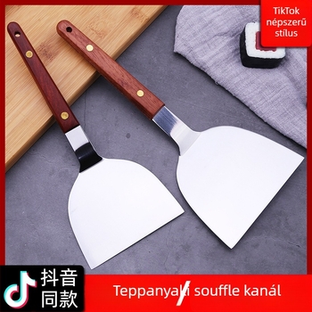 Teppanyaki sütőkanál – Orange Wild, 420 rozsdamentes acél, modern stílus