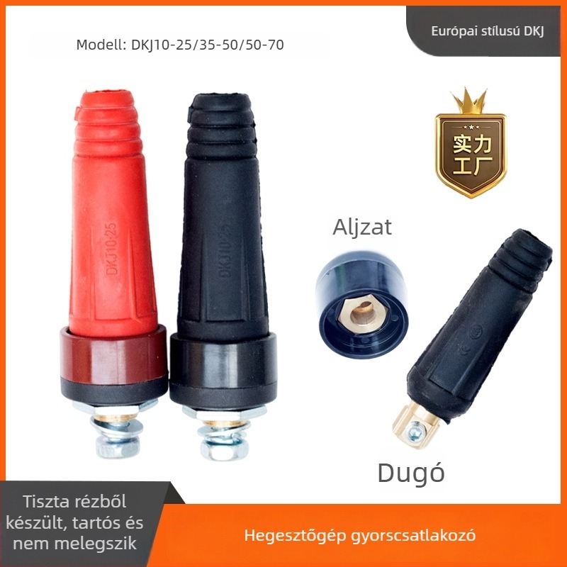 Európai stílusú gyors hegesztőcsatlakozó DKJ25-35-50-70, négyszögletes, teljes réz