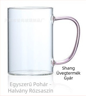 Áttetsző üveg pohárkészlet színes fogantyúkkal, nagy kapacitású tejivó poharak, modern minimalist design lakossági használatra