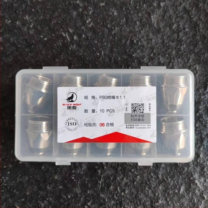 Black Wolf P80 plazmavágó fúvóka – elektróda fúvóka a P80 plazmavágóhoz; kompatibilis a P80 pisztollyal; alkalmas vas- és rozsdamentes acéllemez vágására