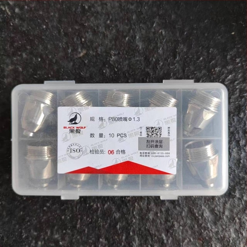 Black Wolf P80 plazmavágó fúvóka – elektróda fúvóka a P80 plazmavágóhoz; kompatibilis a P80 pisztollyal; alkalmas vas- és rozsdamentes acéllemez vágására