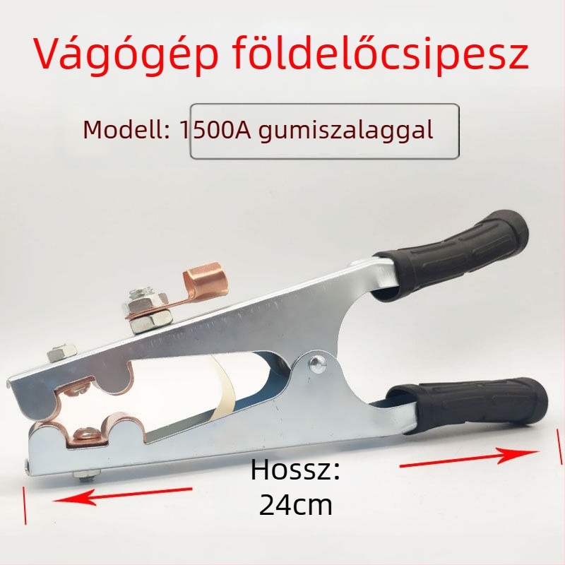 Földelő csipesz hegesztőgéphez, Haiyi, vasból, 500A/1000A/1500A, argon ívhegesztéshez
