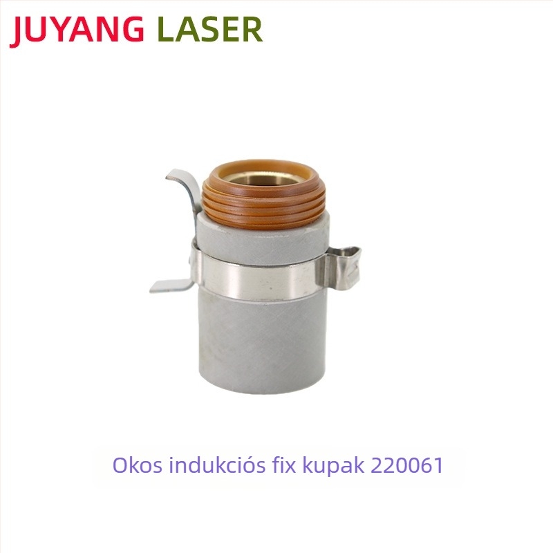 Haibao Plasma MAX1250 elektróda 120926, fúvóka 120931, fúvóka 120927, védő sapka 120930