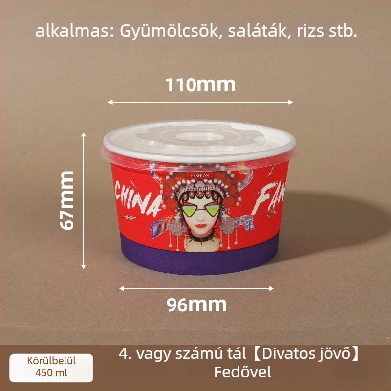 Egyszer használatos papírtál fedővel, megerősített kerek forma, nyomtatott logó, testreszabható feldolgozás