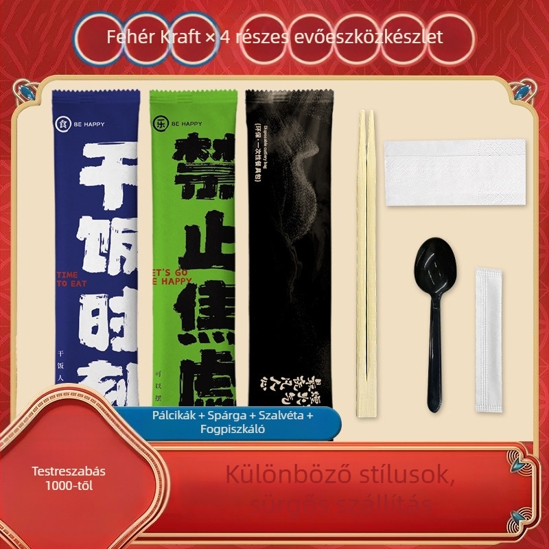 Egyszer használatos négy darabos evőeszköz-készlet – bambusz, ideális cateringhez és elvitelre, logónyomás elérhető, testre szabható