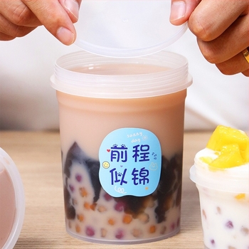 Egyszer használatos műanyag desszert pohár Grass Jelly, márka ZHONGLIPACKAGE, mikrohullámú sütőben használható, 300 darabos csomag