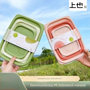 Élelmiszer-tároló doboz, négyszögletes, átlátszó PP anyagból, mikróhullámú sütőben használható, eper mintás, kapacitás: 0,3 L, 0,5–0,8 L, 1–2 L