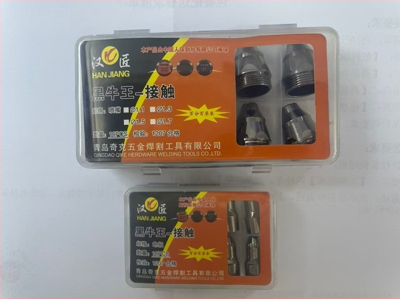 Hanjiang P80 LGK-100 plazma vágóduza, érintkezős típusú, vágás különféle fémekhez