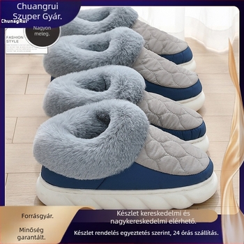 Pamut papucs házhoz – felső része pehelys velúrból, fleece belső, PVC talp – uniszex, meleg, csúszásmentes