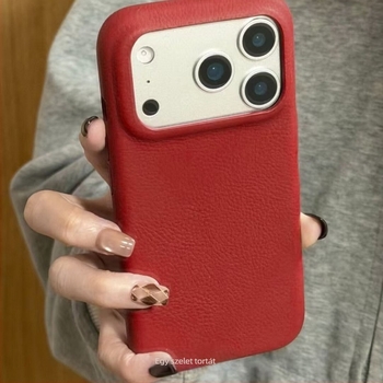 Apple iPhone 17 Pro/Max tok, 3D lórelief, lágy gumi, reliefes kivitel, ütésálló