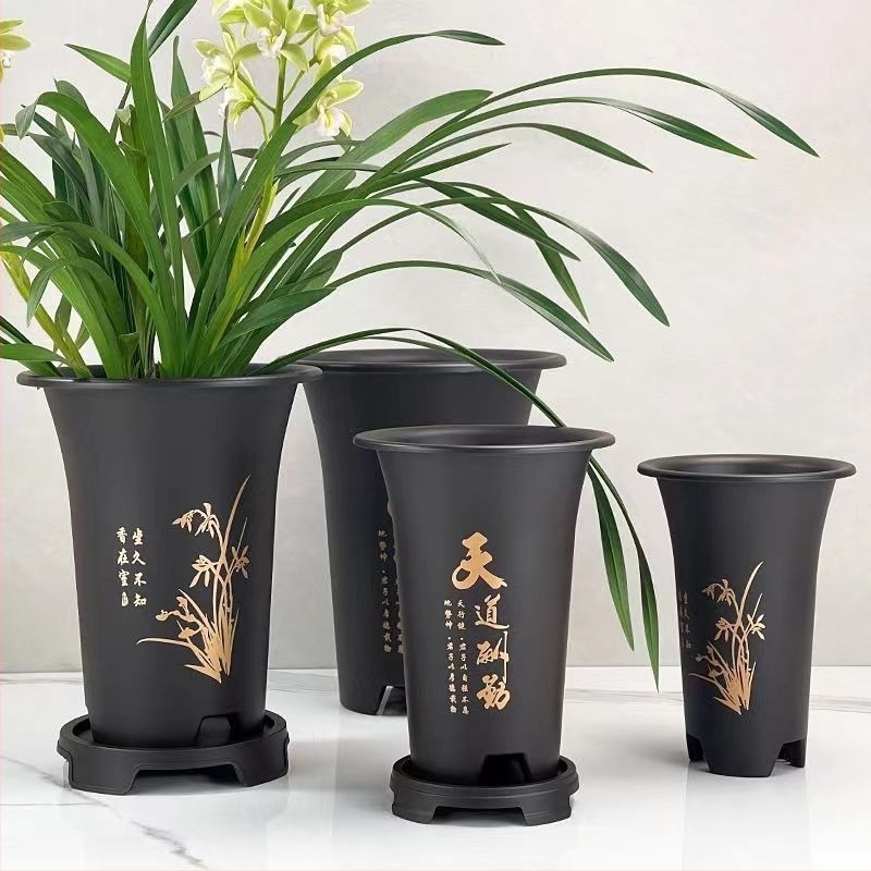 Orchideák számára vastagított műanyag cserép, magas, klasszikus kialakítás, padlón álló
