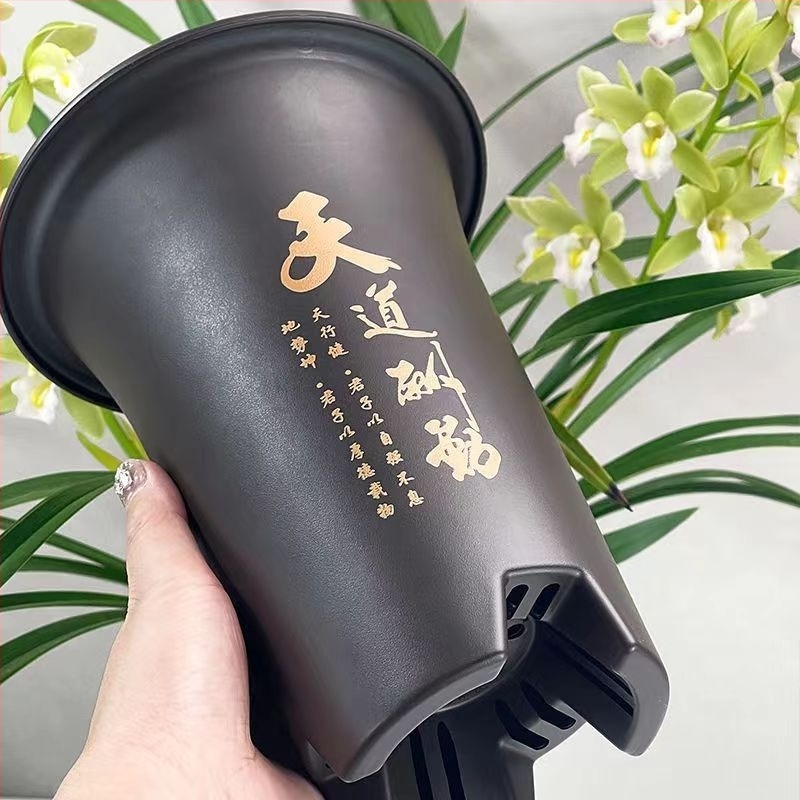 Orchideák számára vastagított műanyag cserép, magas, klasszikus kialakítás, padlón álló