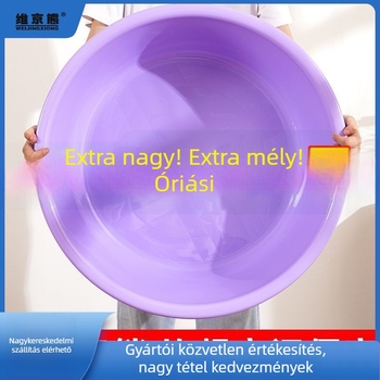 Műanyag babafürdőkáda gyerekeknek, háztartási használatra