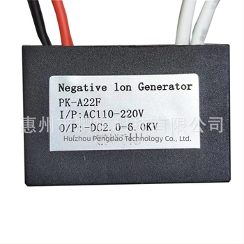 Formaldehid eltávolítására szolgáló negatív-ion generátor, 220V, nagy koncentrációjú ionok, CADR 50 m³/h, asztali kivitel, 11–20 m² területre