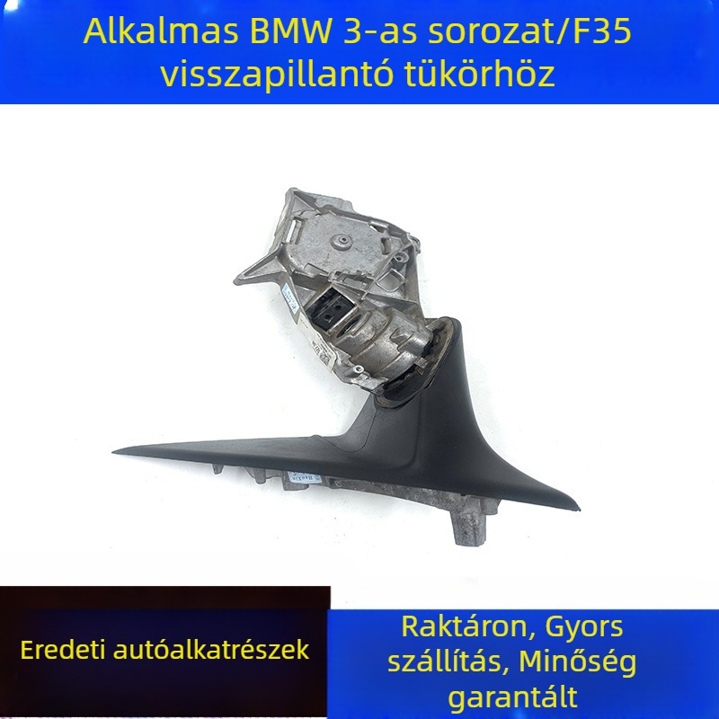 BMW 3-as sorozat F35 összecsukható visszapillantó tükör alap - alumínium OEM bontott alkatrész