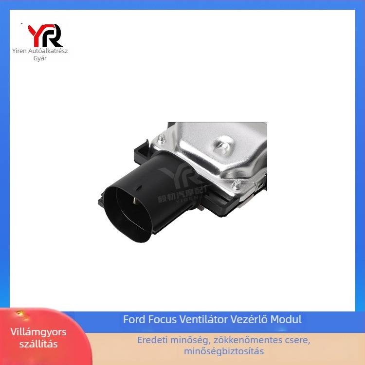 Ford motorhűtő ventilátor vezérlő modul — műanyag autóalkatrész, alkatrész-számok 1137328464 és 1137328567, Fordhoz kompatibil