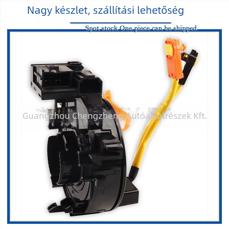 Autóalkatrészek - szénszálas - Standard modell - Standard kompatibilitás - Márka: Sincerity