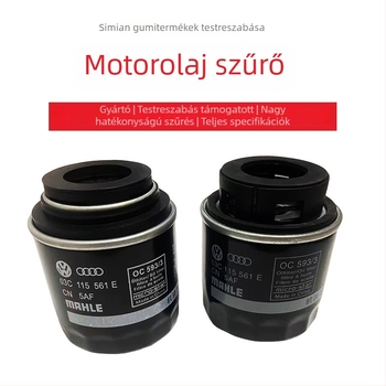 EA111 motorolaj-szűrő Lavida, Octavia, Sagitar, Golf, Touran – 03C115561