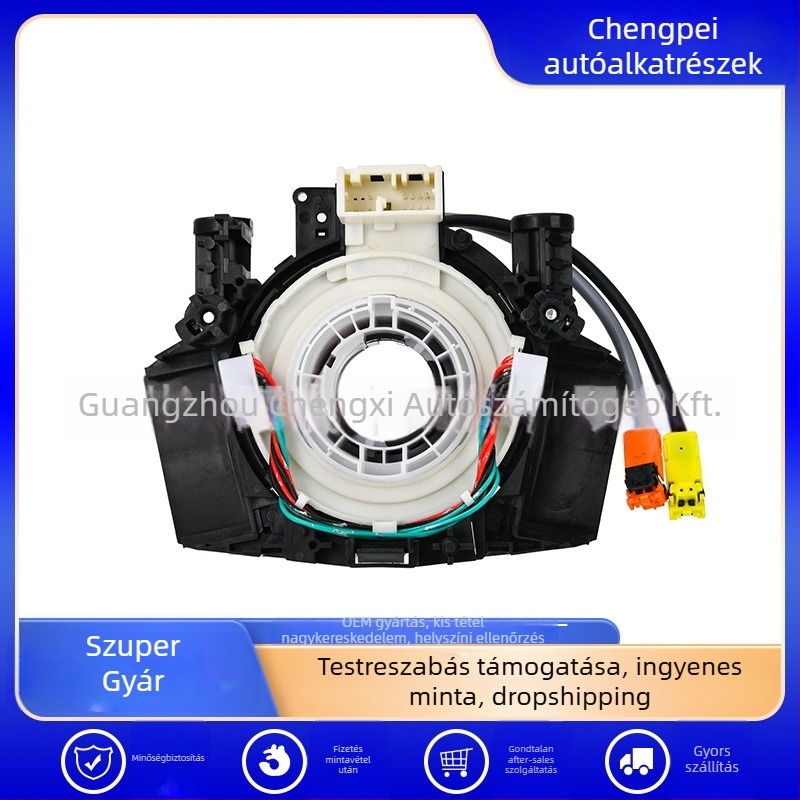 Autóipari alkatrészek CP – modell számok: 25560-JD003, 25560-JD000, 25567-5X00A, B5567-JD00A Nissan számára