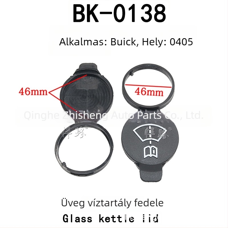 BK-0138 Buick GL8 szélvédőmosó folyadéktartály felső fedél – Shrew Road