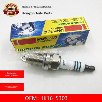 IK16 5303 irídium gyújtógyertya Toyotahoz
