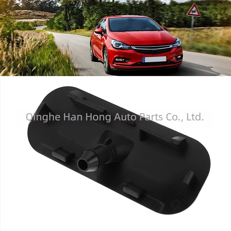 HanHong vízszóró fúvóka Buick Verano és Regal számára – 13390451, 84011259, 39140052